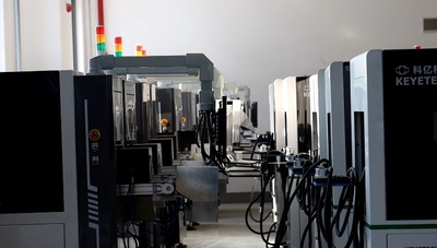 中国 Anhui Keye Intelligent Technology Co., Ltd 会社概要