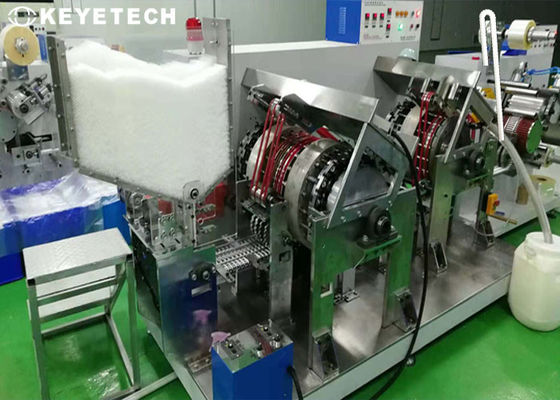 ロールパッケージ紙ストロー用のAI視力検査システム機器