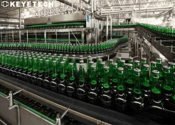 KEYE インラインビジョンシステム 硬いプラスチックボトル検査機