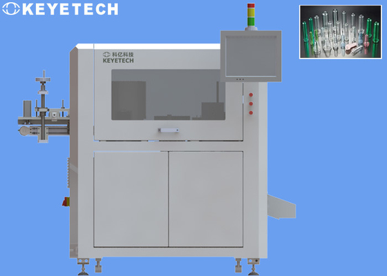 機械メカニズムのペット プレフォームのための視覚検査システム