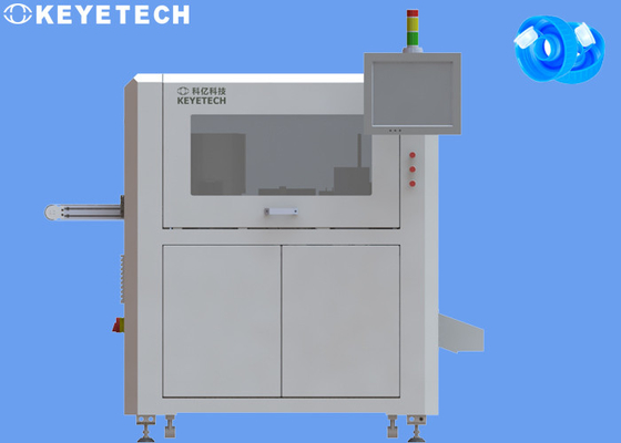 産業用オンラインアオイ機器検査システム 5ガロンバケツキャップ
