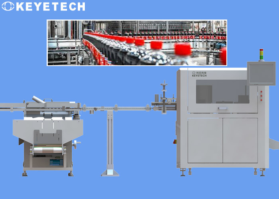 OEM/ODMのびん及び帽子の閉鎖の生産ラインのための視覚検査システム