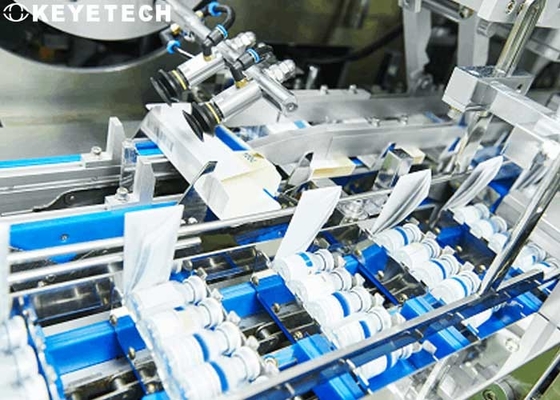 牛乳飲料ヘリコプター 自動視力検査システム ボウルフィッダー