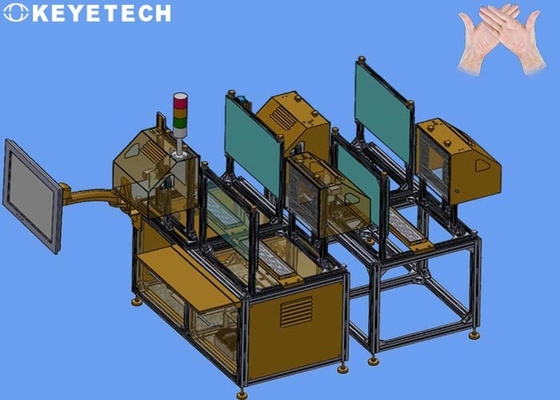 ポリ塩化ビニールの品質管理機械250pcs/minのための医学の手袋AVIの視覚検査システム