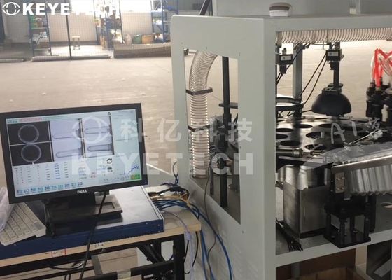 26/22 GME PETプレフォーム 自動給餌装置付き視覚検査機