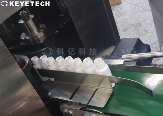 プラスチック薬剤のびんの検査機械の高精度な分類