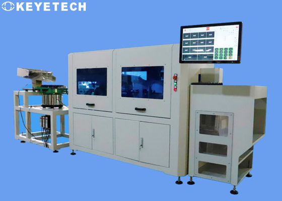 ゴム部品用振動ボウルフィーダー外観検査機