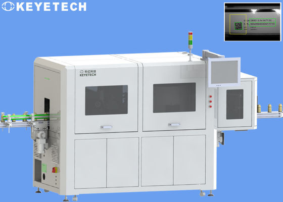 パッケージ認識用QRコード＆バーコードビジュアルOCR検査システム