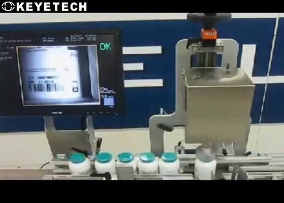 パッケージ認識用QRコード＆バーコードビジュアルOCR検査システム