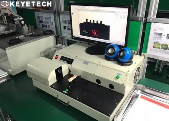 現代の産業用自動生産におけるビジョン外観検査システム