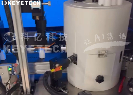 HDPEボトルビジョン検査機 オンライン光学カメラ検査システム