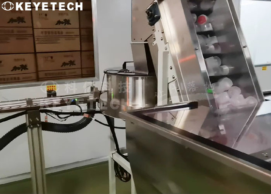 自動化された拒絶システムが付いているライン カバー探知器装置のガロンの水差し