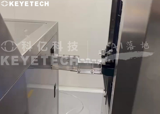 タブレットのびんの点検及び拒絶のためのオンライン探知器装置
