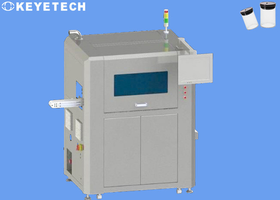 KEYETECH リアルタイム検査 空瓶の機械ビジョン検査