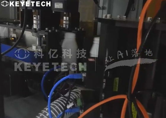 HMI サポート ビジョン HDPE ボトルのパッケージ検査機
