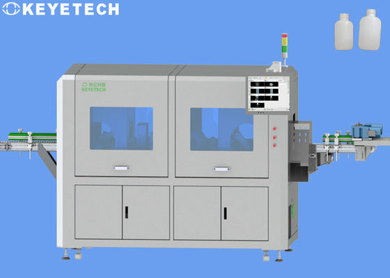 HMI サポート ビジョン HDPE ボトルのパッケージ検査機