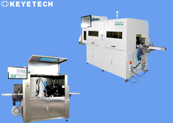 高解像度光源検査機 ボトルビジョン検査用