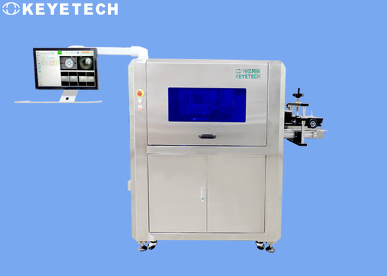 20%-80%RH使用湿度用350KG高品質画像検査機