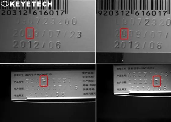 精度0.1mm製品評価機 1年保証付き SS 304材質