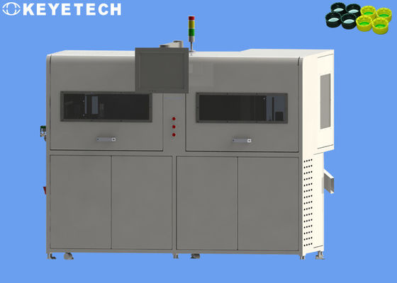 データエクスポート機能を備えた調味料キャップ閉鎖オンライン視覚検査システム