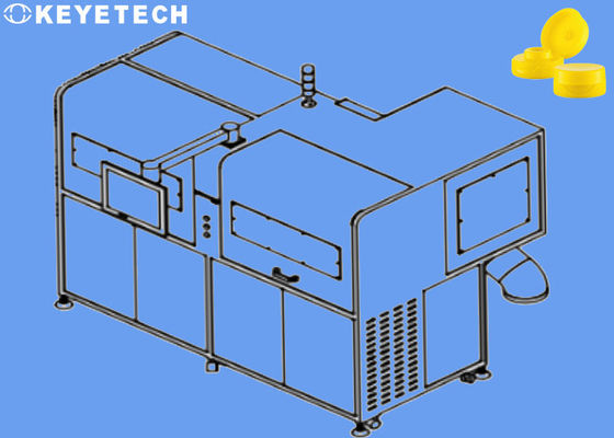 PPプラスチックキャップ外観検査機 不良 黒点 フラッシュ欠陥