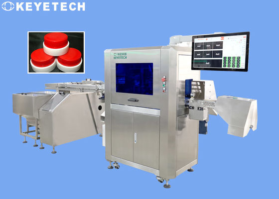 38mmキャップ検査システム 調整速度機能付き360度検出
