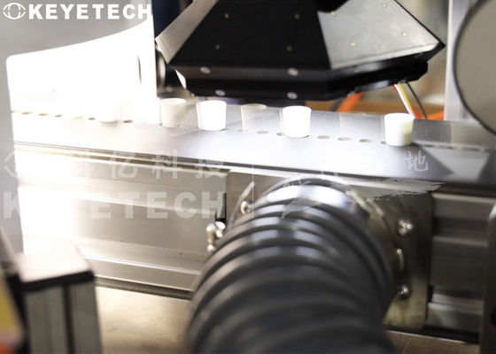 自動搬送装置付き歯磨き粉キャップ外観検査機