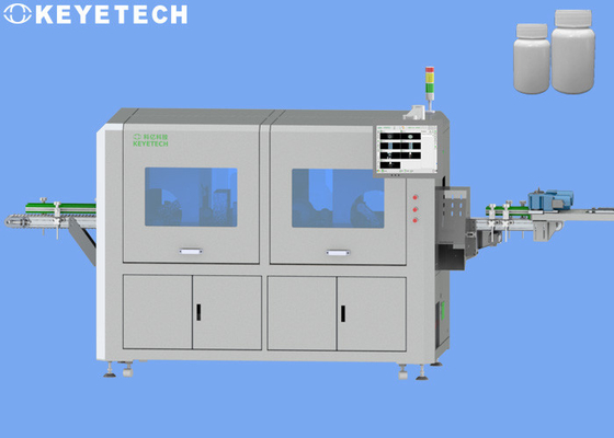 空瓶確認システム 5kw-7kw HMI サポートの電力消費