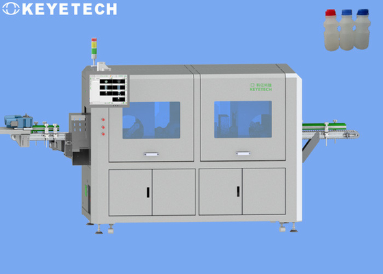 高精度 99.5% ボトル検査システム 5kw-7kw 電力消費量 300-500Kg 重量