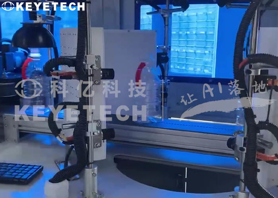 オンライン検査システム プラスチックオイルボトル検出機 300-500Kg 重量