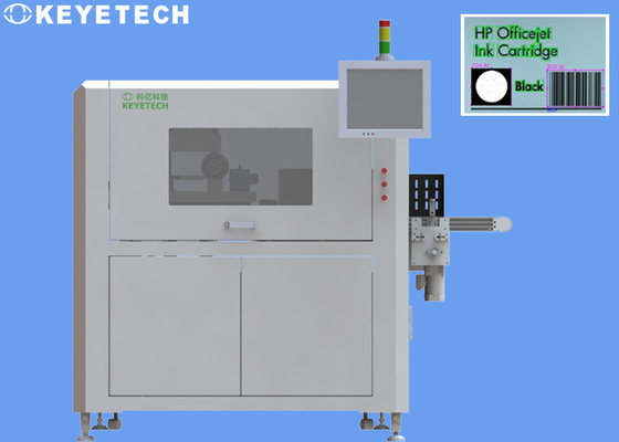 工業用視覚品質検査機 SS 304 機械用材料