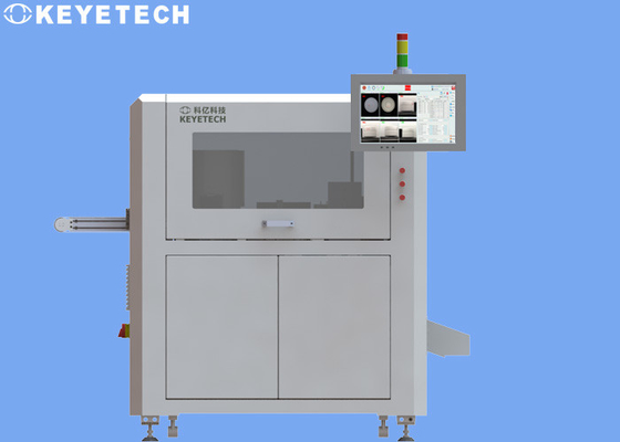 フリップキャップビジョンソート機 高解像度の光学検査システム