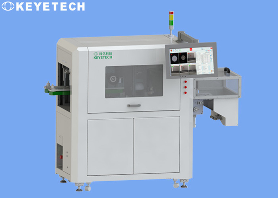 KEYE OEM カメラ プラスチック空瓶の視覚検査機