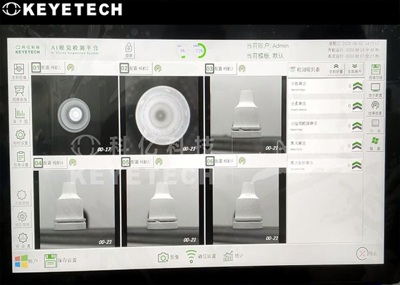 ドロッパーキャップカメラ 視覚検査機 HMIタッチスクリーンサポート