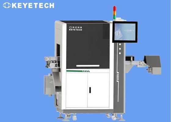 高精度0.1mmキャップビジョン検出システム 5kw-7kw パワー SS 304素材