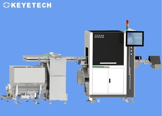 フリップキャップビジョンソート機 高解像度の光学検査システム