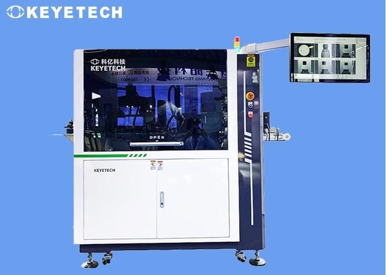 高精度アオイ機械 130ml~155mlボトルのための自動化視覚検査機器