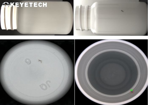 最新のAIアルゴリズムを搭載した75ml-100ml 空瓶検査機