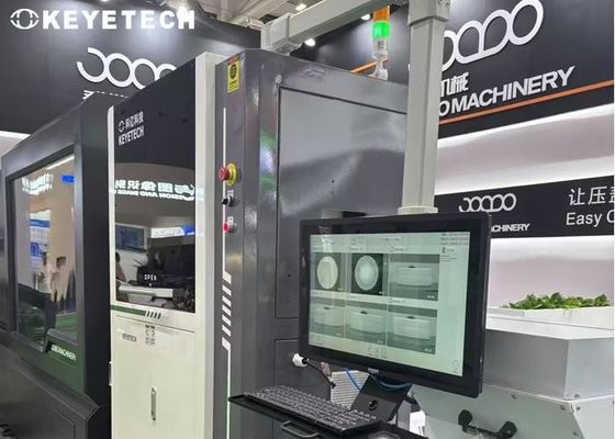 化学用ラミネートチューブキャップのCCDカメラ視覚検査システム