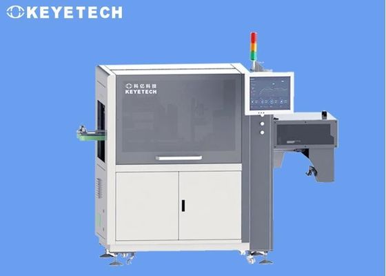 オンライン統計と高精度 固定キャップ 視覚検査機械