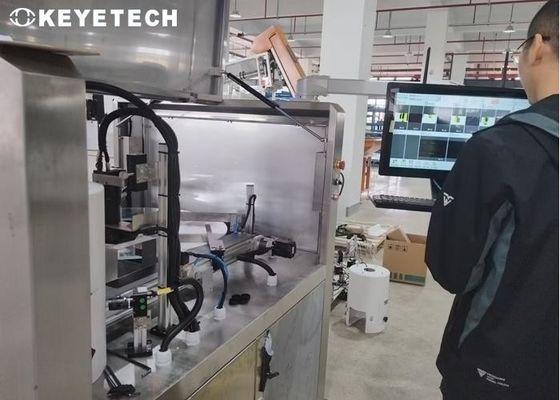 インダクションシール検査,検証,ボトルキャップ組立検査機械