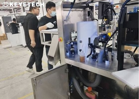 CRC キャップワッド 表面膜 視力検査装置