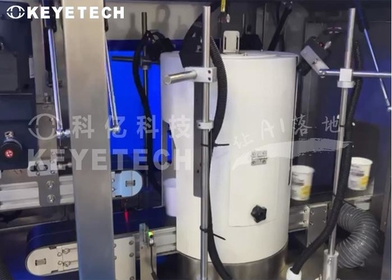 プラスチック アイスクリームカップ 視力検査機