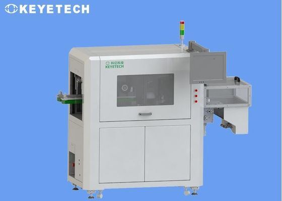 表面欠陥 製品検査機器 AI アルゴリズム 検査機器