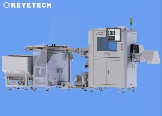 ショート ネック 26/22 キャップ 閉じる 品質検査システム 800pcs / min