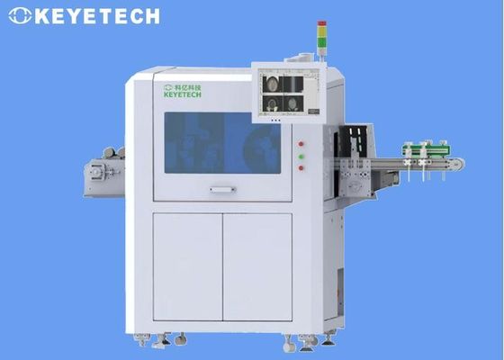 オフラインの高速ヘリコプターキャップ閉め目検査機