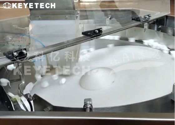 オフラインの高速ヘリコプターキャップ閉め目検査機