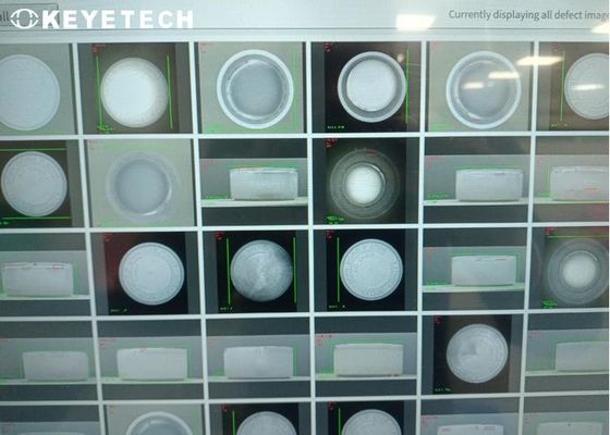 AOIとAVIの機械による,ラミネートチューブキャップ閉機の光学検査