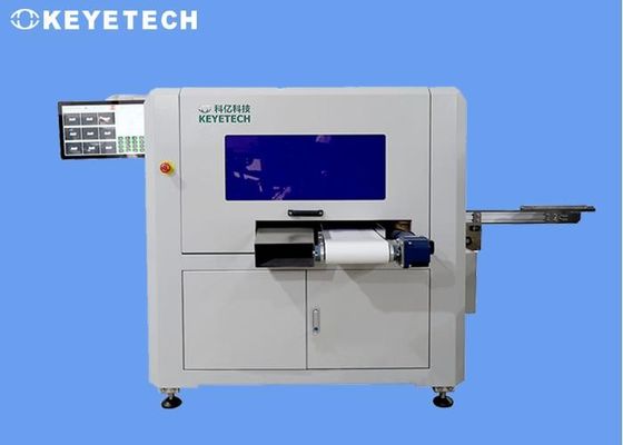 圧縮注入型キャップ閉塞用のAI視力検査機械