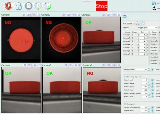 費用対効果が高く、設置面積の小さいコンパクトキャップビジョン検査機